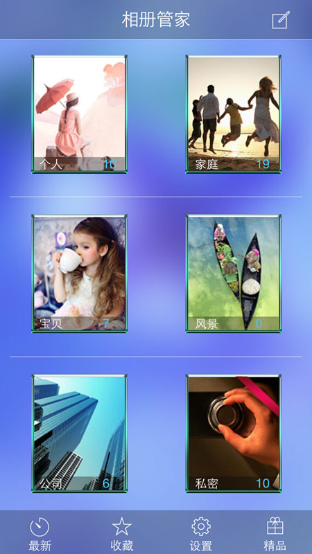 吳鎮(zhèn)宇一根手指調(diào)整王星表演的眼神