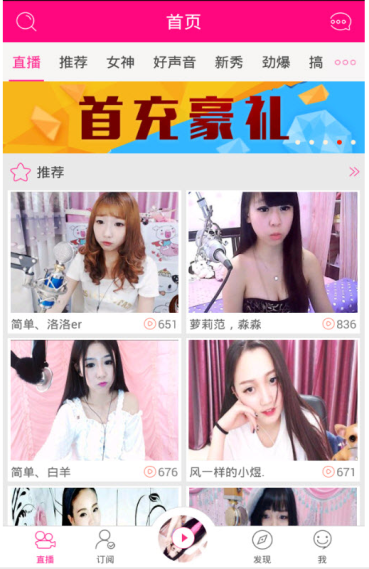 牛彈琴：印巴之戰(zhàn)有3個(gè)“意料不到”