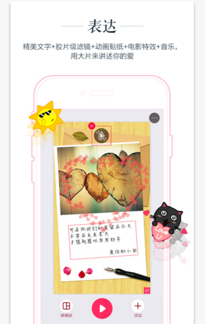 米哈游子公司藍(lán)智盛豐科技注冊(cè)資本由 1.5 億增至 20.5 億，這個(gè)公司是干什么的？體現(xiàn)米哈游哪些商業(yè)考量？