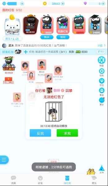 會(huì)癌變的痣一般有5個(gè)特征