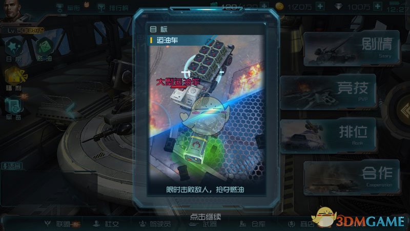 曝任賢齊買下青島一條街房產(chǎn)