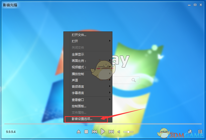 中國(guó)乒協(xié)說(shuō)了兩句話，WTT一下子就傻眼了