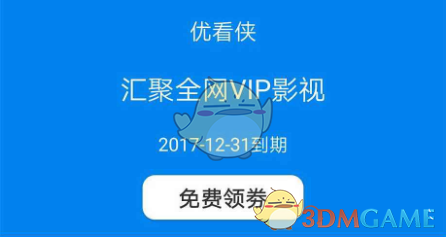 如何評(píng)價(jià)劉德華的《見(jiàn)龍卸甲》？