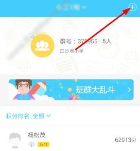 美國(guó)第一夫人罕見(jiàn)抱怨：對(duì)佩洛西感到十分失望