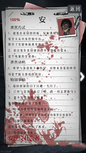 中美經(jīng)貿(mào)高層會(huì)談還將繼續(xù)