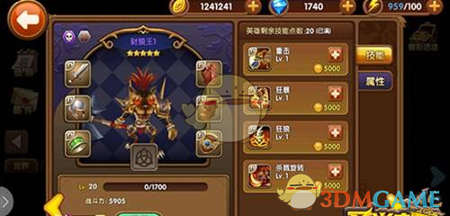 當(dāng)一個(gè)人當(dāng)面說(shuō)討厭你時(shí)，你會(huì)怎么回答？