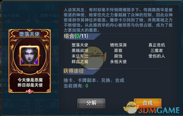 看了大量的各種形式的喜劇作品后，人們的笑點(diǎn)越來(lái)越高，喜劇創(chuàng)作會(huì)有瓶頸嗎？