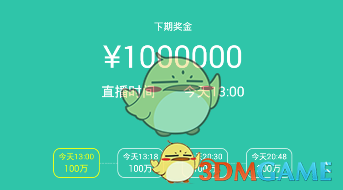 GPT4o越用越上癮，越用越害怕！你可以丟掉PS了（深度測(cè)試））