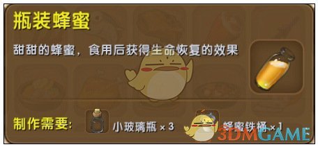 特斯拉展廳的示威活動(dòng)進(jìn)入第五周