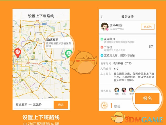 如何評(píng)價(jià)媒體發(fā)文稱「美債震蕩動(dòng)搖美元霸權(quán)根基」？
