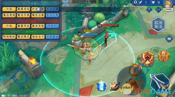 主人級(jí)別の訓(xùn)狗王文案