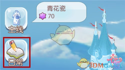 高鐵中途下車沒(méi)上去怎么辦