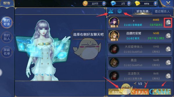 47歲演員黃曉明考博！已進(jìn)上戲復(fù)試名單