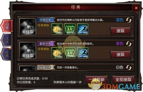 馬筱梅曬度假照 不受前夫爆料影響