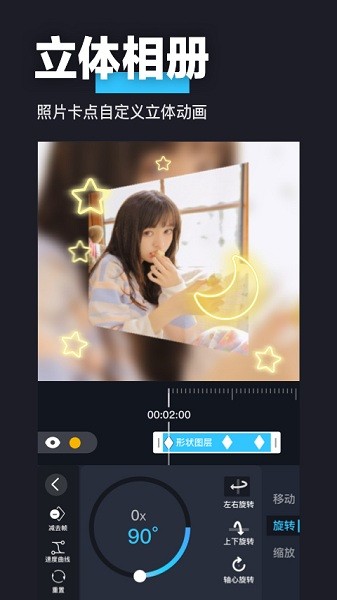 谷歌停止維護(hù)安卓開(kāi)源項(xiàng)目 國(guó)內(nèi)某手機(jī)廠商回應(yīng)：不受影響