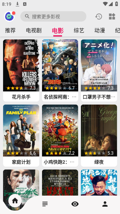 強(qiáng)大的內(nèi)心源于什么？