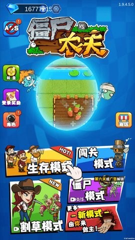 美財(cái)政部：建立美烏重建投資基金