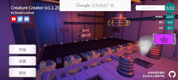 劉世錦：中國(guó)現(xiàn)階段的消費(fèi)不足，主要是服務(wù)消費(fèi)不足