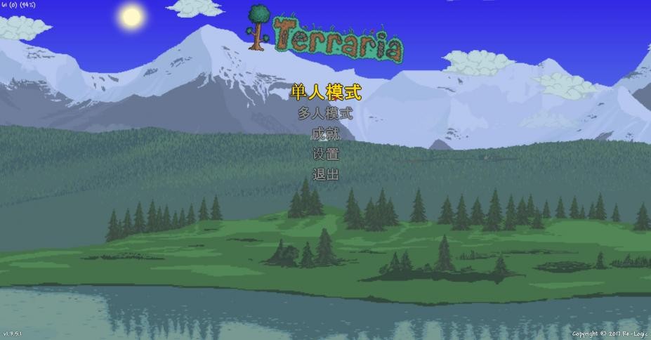 多國(guó)對(duì)DeepSeek使用設(shè)限